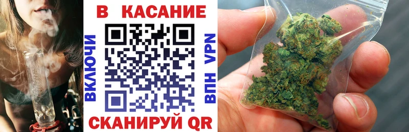Наркота Белорецк АМФЕТАМИН  Каннабис  МЕГА онион  Alpha-PVP 