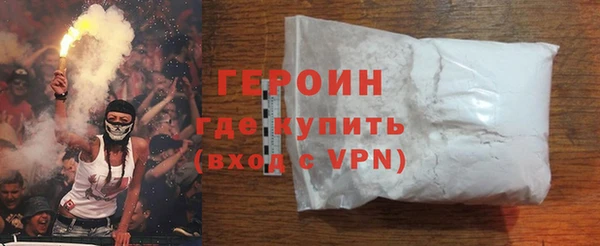 гидропоника Арсеньев