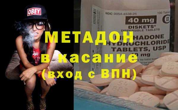 спайс Аркадак