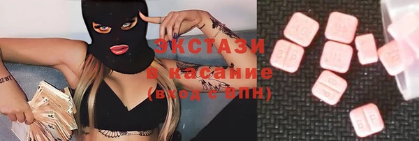 СК Баксан
