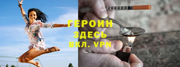 СК Баксан