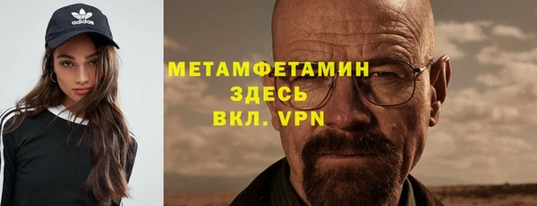 дистиллят марихуана Армянск