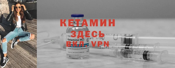 гидропоника Арсеньев