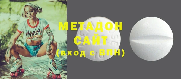 МДПВ Балахна