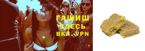 спайс Аркадак