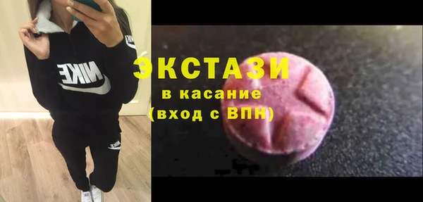 гидропоника Арсеньев