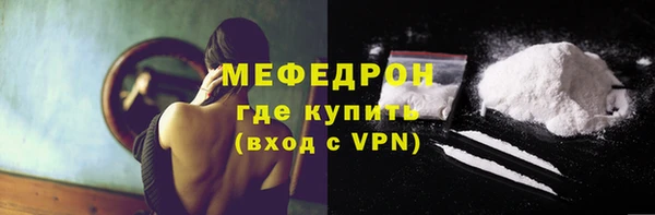 COCAINE Гусев