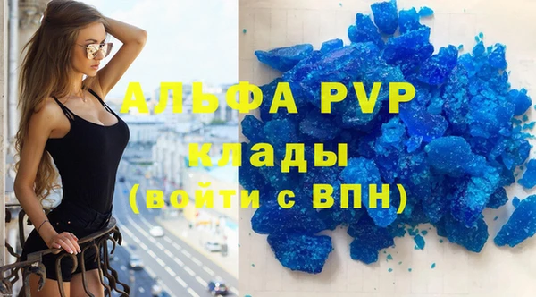гидропоника Арсеньев