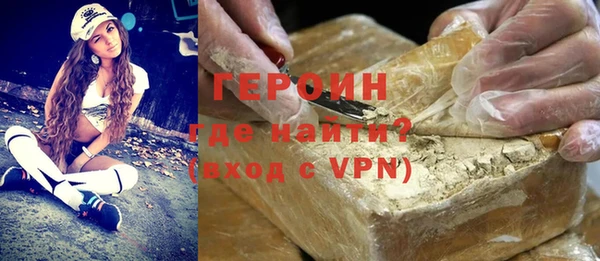 дистиллят марихуана Армянск