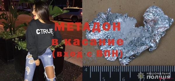 спайс Аркадак
