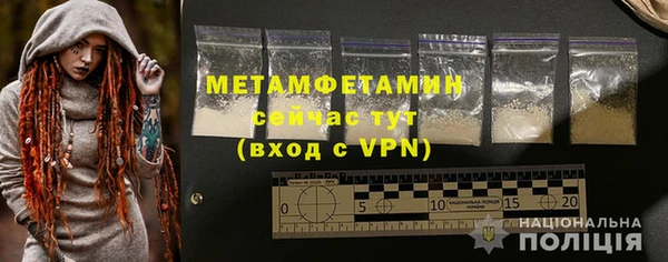 дистиллят марихуана Армянск