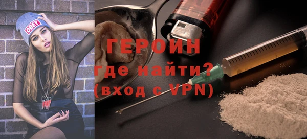 СК Баксан