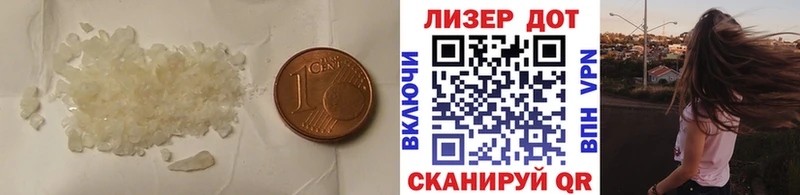 сколько стоит Белорецк Лсд 25 экстази ecstasy